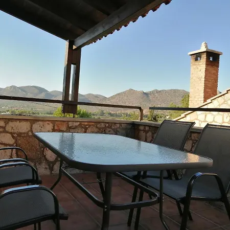 Dimitrios Country House *