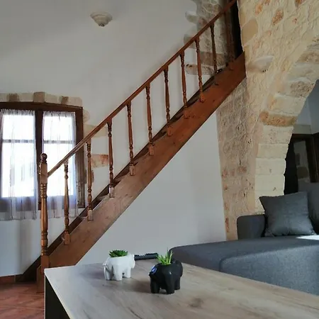 Dimitrios Country House *